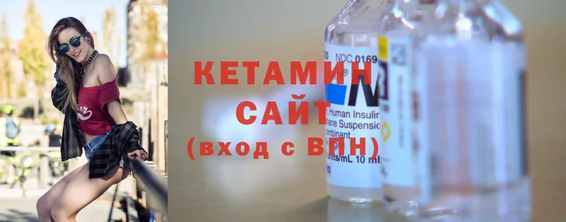 хочу   kraken как войти  КЕТАМИН ketamine  Белёв 